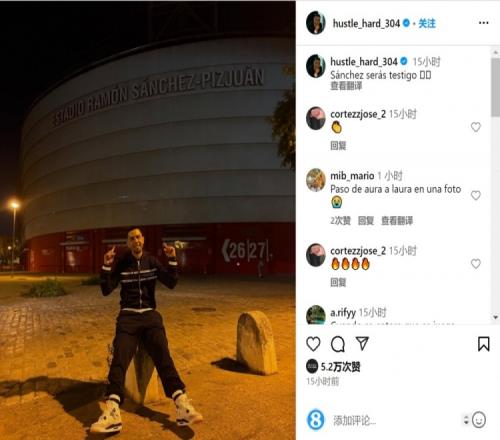 CBA比赛精彩瞬间：深圳队绝杀广东,