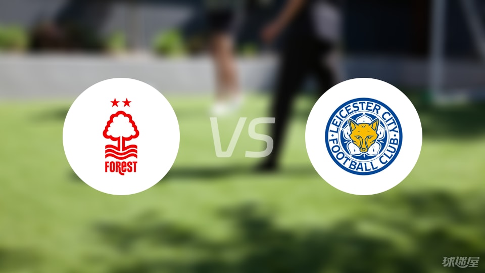 法兰克福与中国足协开展深度交流，围绕多个议题展开深度讨论