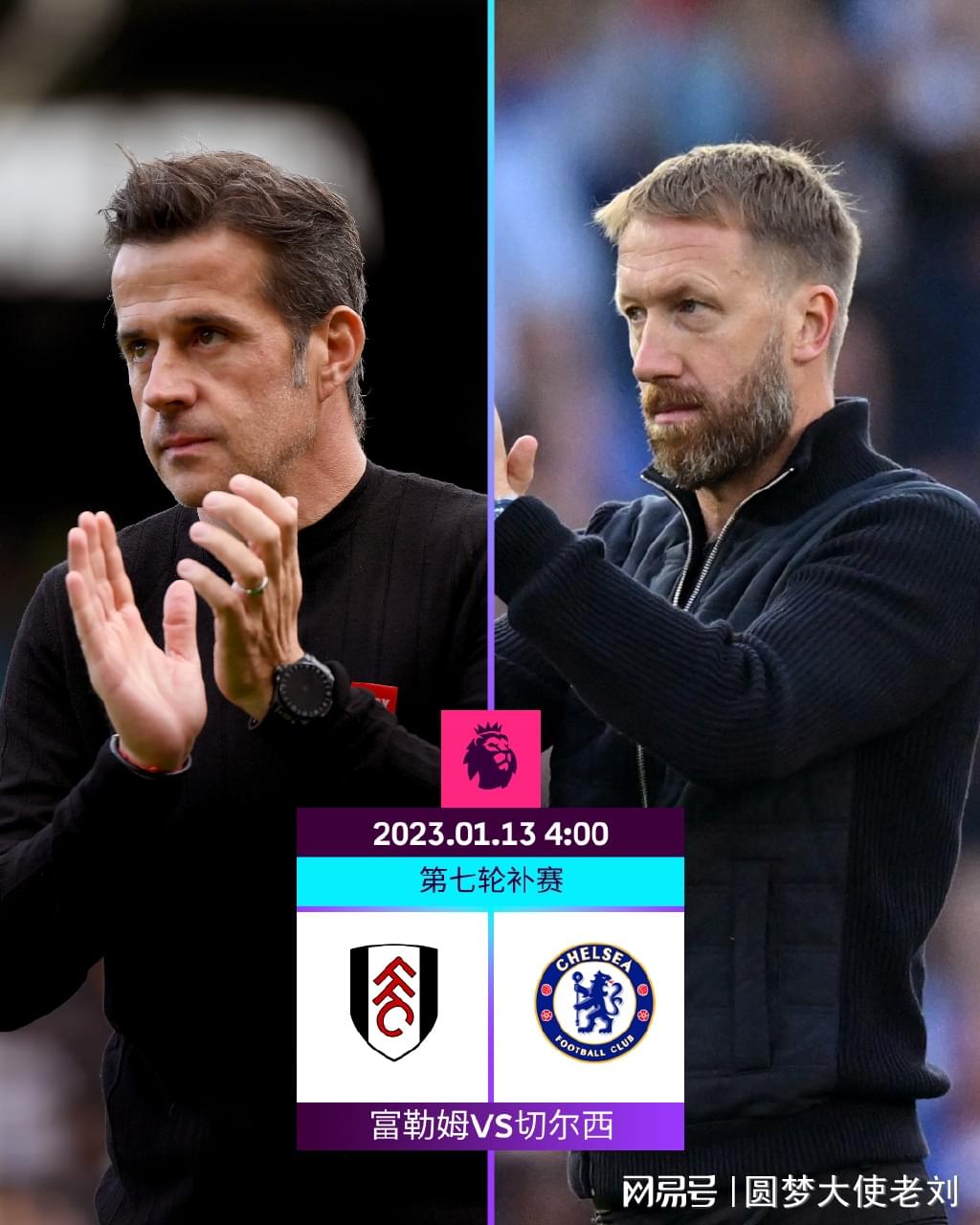 亚精英第六轮最后两场比赛已经结束，申花客场0-1不敌广岛三箭，FC首尔1-1战平墨尔本城。